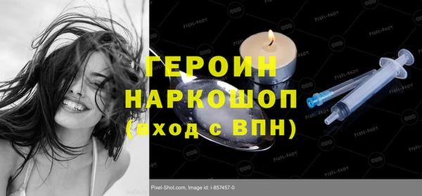 дживик Алексин