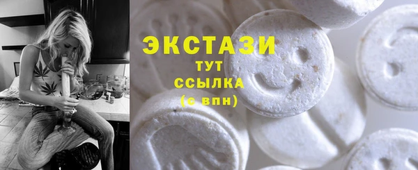 spice Алзамай