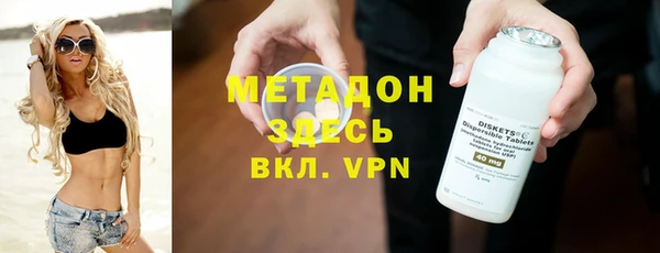 дживик Алексин