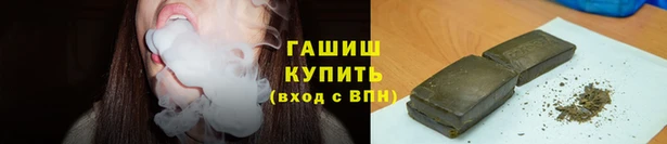 spice Алзамай