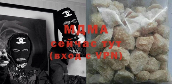 дживик Алексин