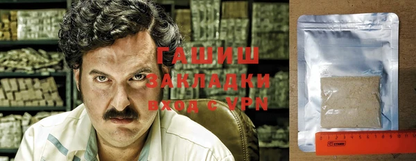 дживик Алексин