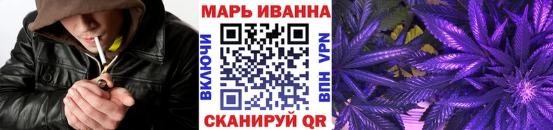 магазин продажи   Глазов  Бошки марихуана сатива 